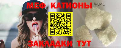 mix Аргун