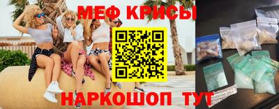 хмурый Апрелевка