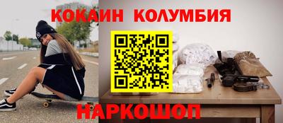 хмурый Апрелевка