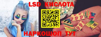 mix Аргун