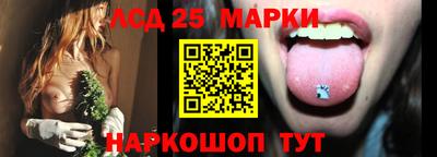 хмурый Апрелевка
