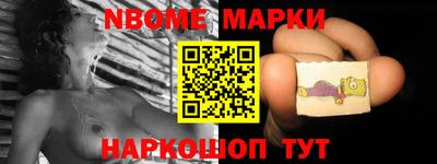 mix Аргун