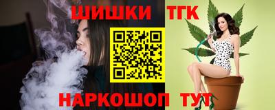 хмурый Апрелевка