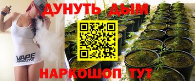 mix Аргун