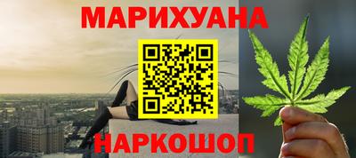 хмурый Апрелевка