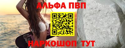 хмурый Апрелевка
