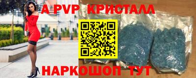 mix Аргун