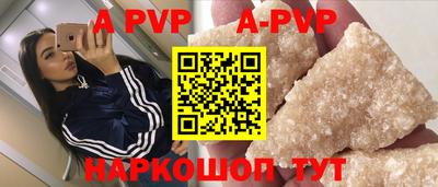 хмурый Апрелевка
