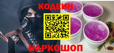 хмурый Апрелевка