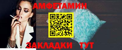 хмурый Апрелевка