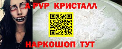 mix Аргун