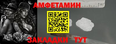 mix Аргун