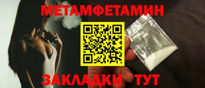 хмурый Апрелевка