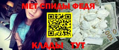 mix Аргун