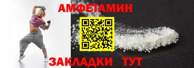 хмурый Апрелевка