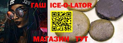 mix Аргун