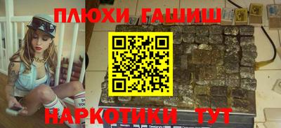 mix Аргун