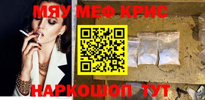 хмурый Апрелевка