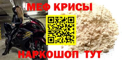 mix Аргун
