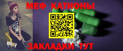 mix Аргун
