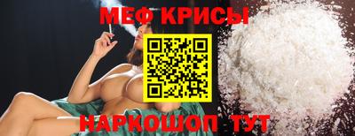 mix Аргун