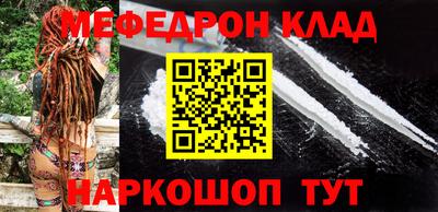 хмурый Апрелевка