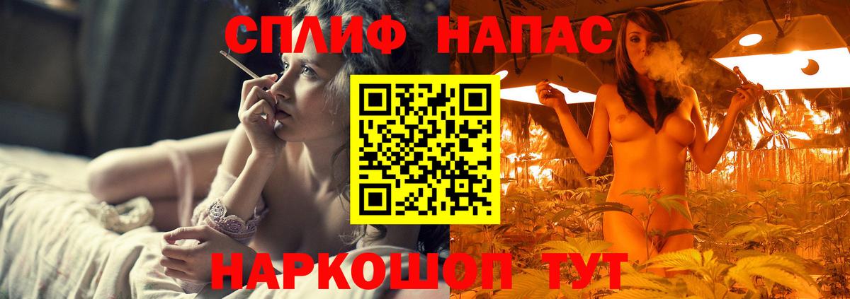 Артёмовский  МАРИХУАНА ГИДРОПОН  Вход с VPN  Марихуана гибрид  Бошки Шишки семена  Марихуана Bruce Banner 